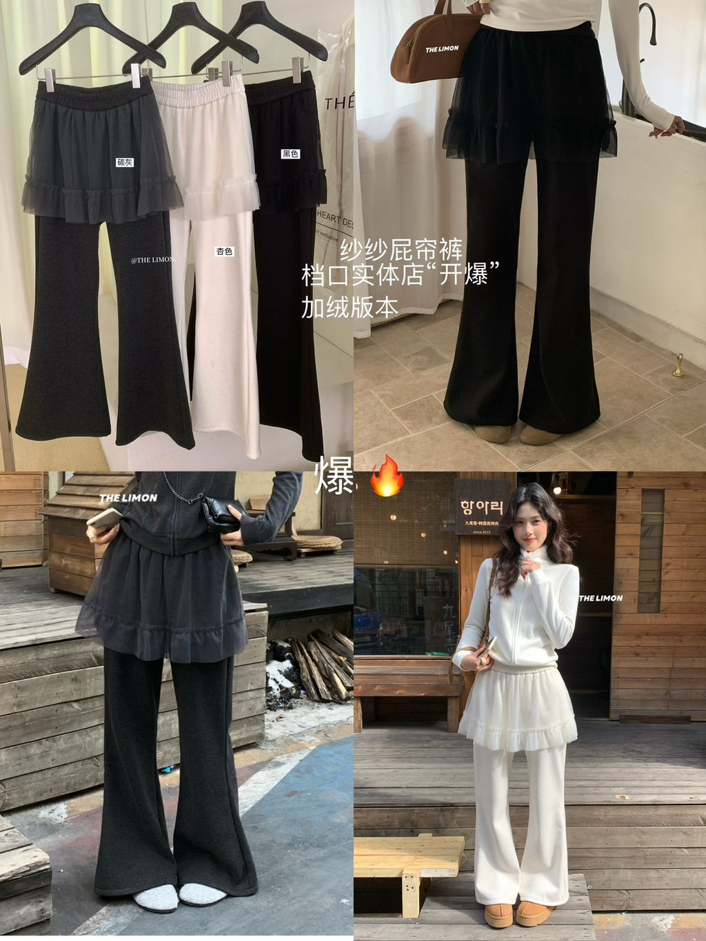 2243534f58a4dd3fae12e6d16f67a5a0