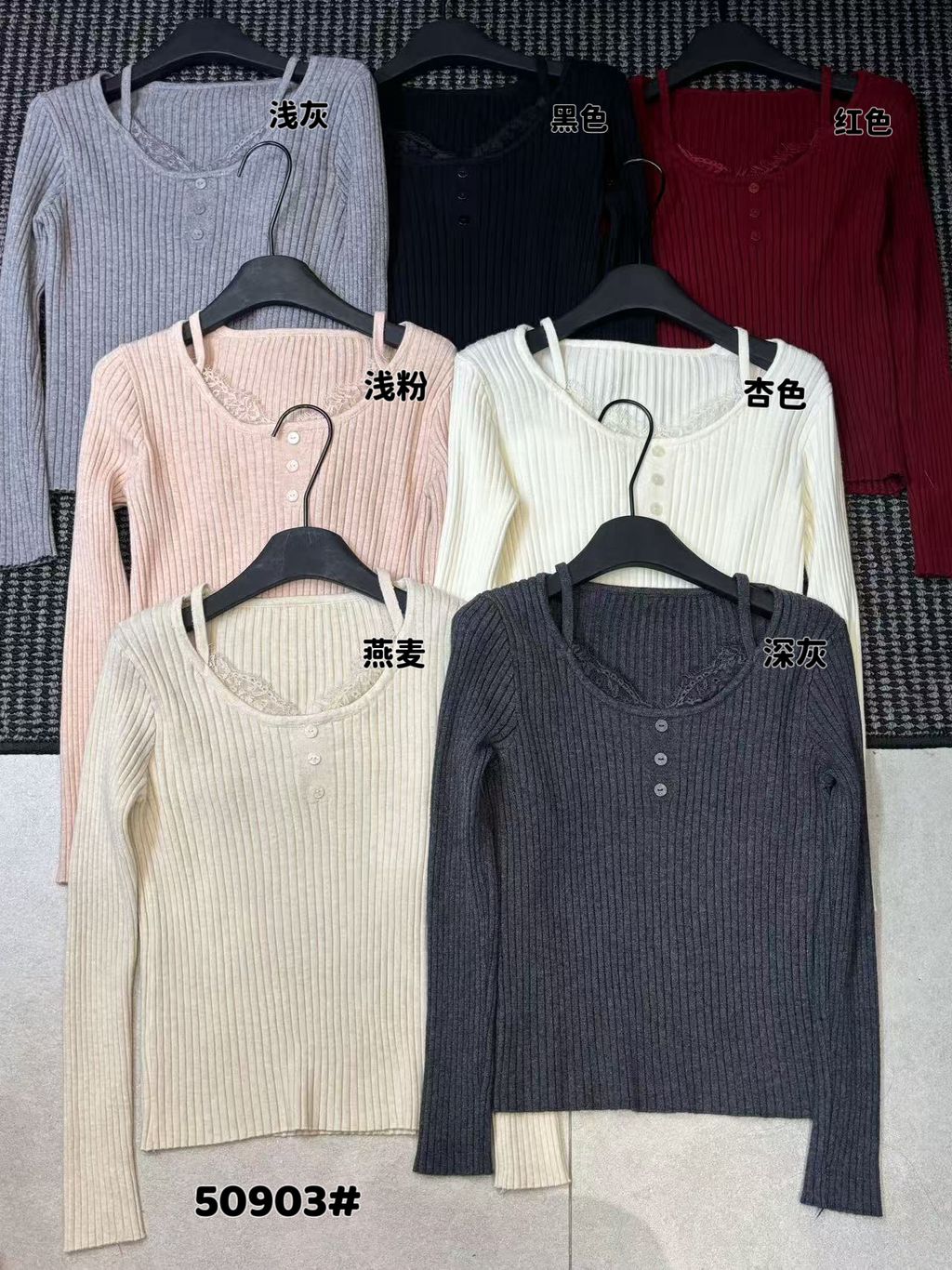 703f0b000b38f83e54d5c66287b523a2