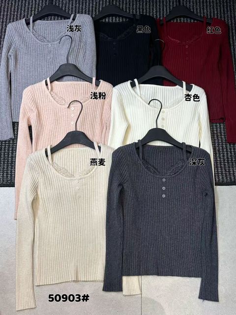 703f0b000b38f83e54d5c66287b523a2