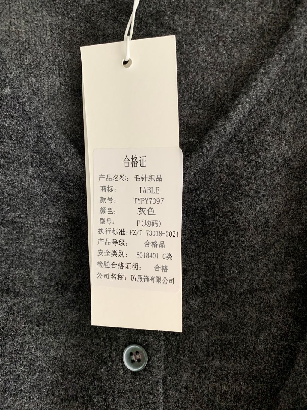 82b3de9ca620251f22e7e08f9dfda3aa