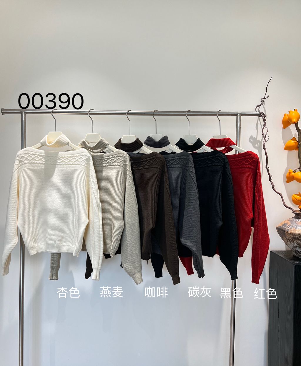 03385a9084c978e703c6a0f1bf8ba648