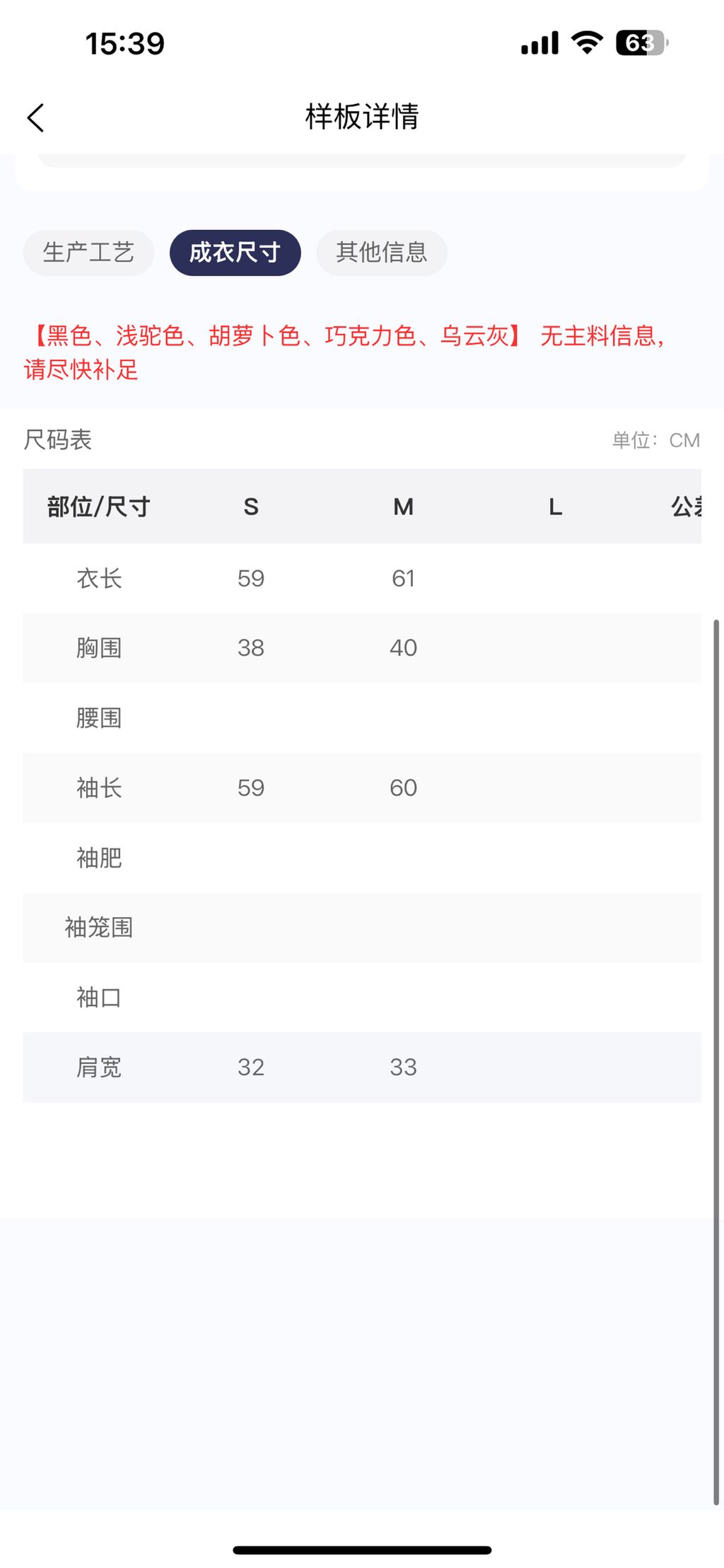 05224e5fc496dd47881a9c9cadca3765