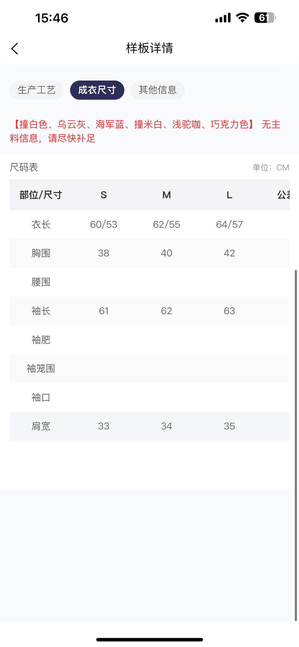 a9ca8abeeb90d446f7fff3898fc7f85d