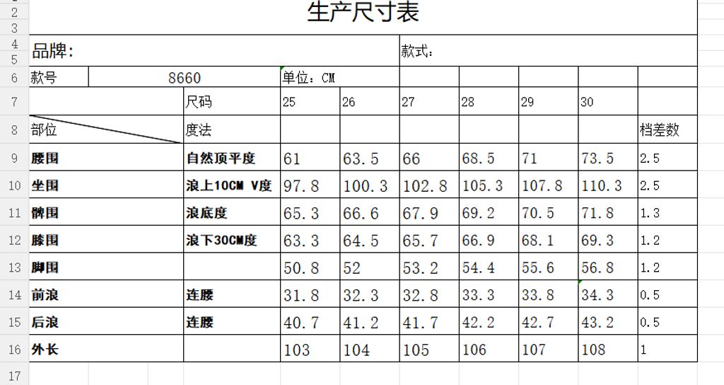 58c971fddf4f6148f09ff7bdc1f4fb25