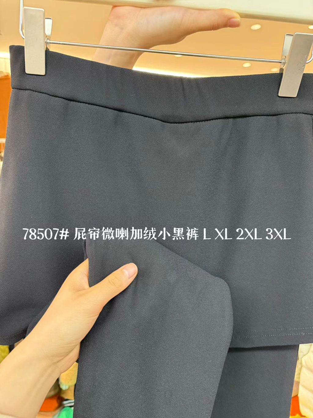 cedb560de7edc7e878e95bd4149e9091