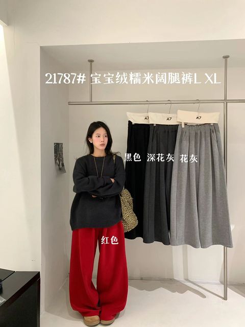 6790db2974770f43f363d24416649613