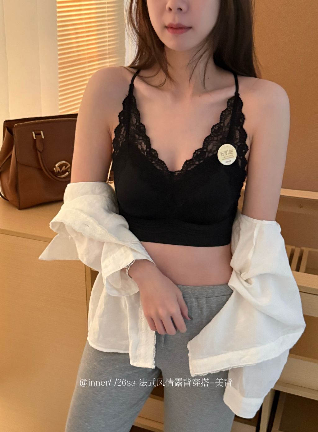 c851c397349f5f1d7ff1ff2b31589706