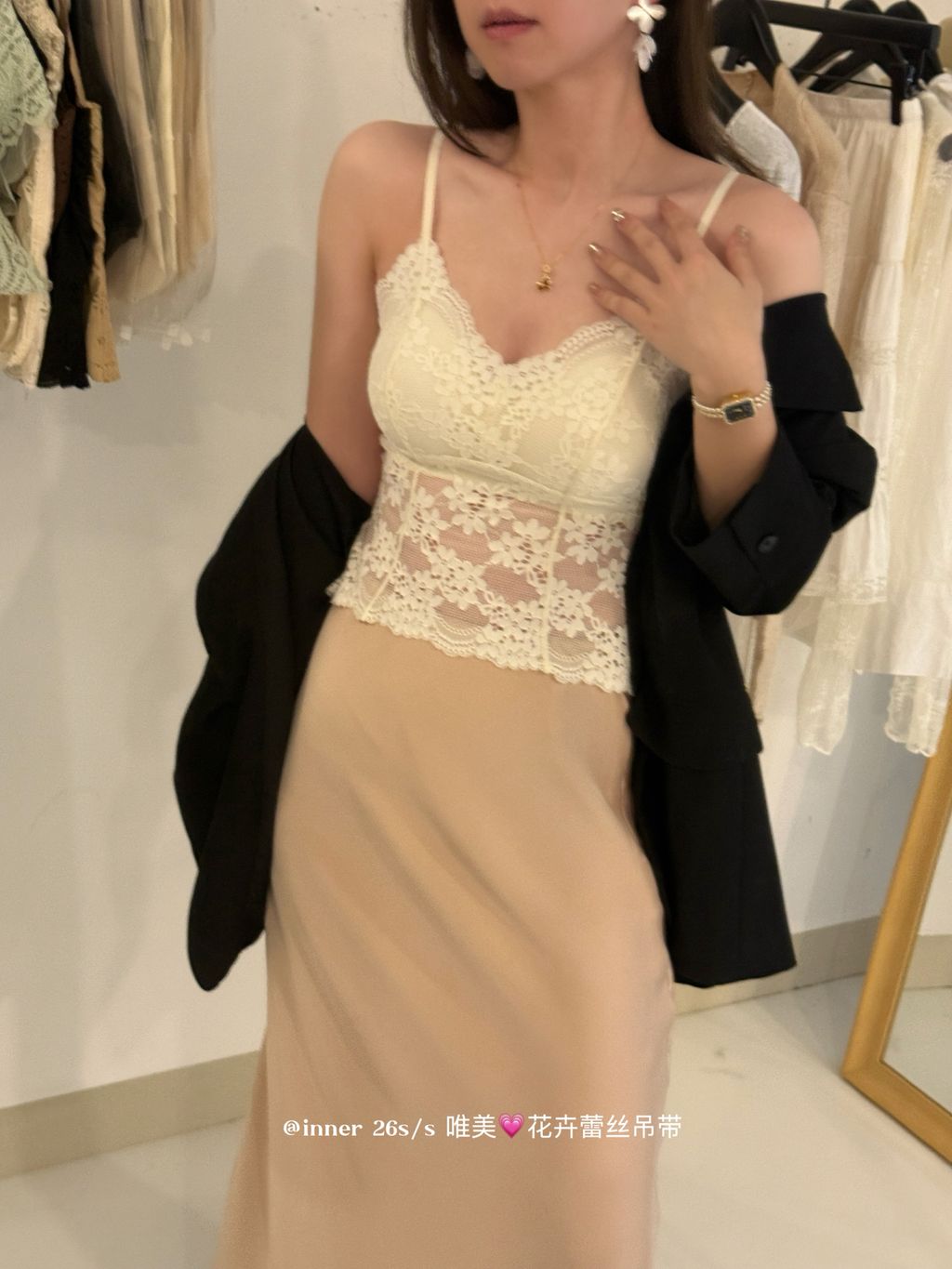 202653b99c10ea9fc87ad961d2af3f01