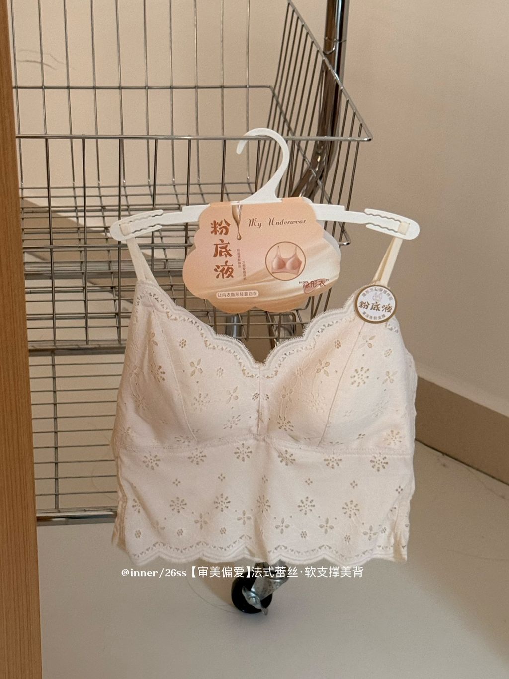 ecf8a4fbb8cb1477331d0169690f5a21