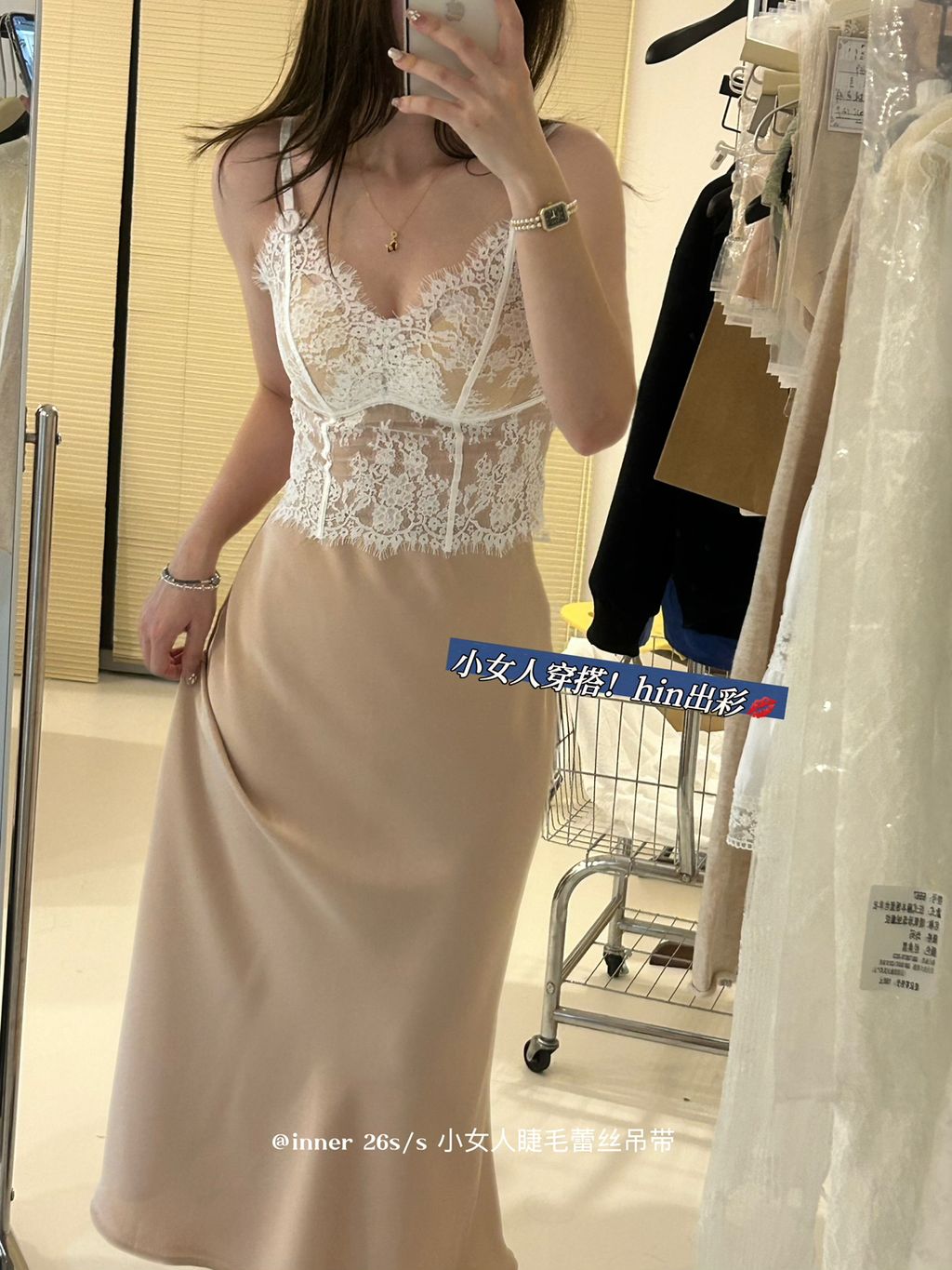 c52a1a43afee88548025633b49b43bae