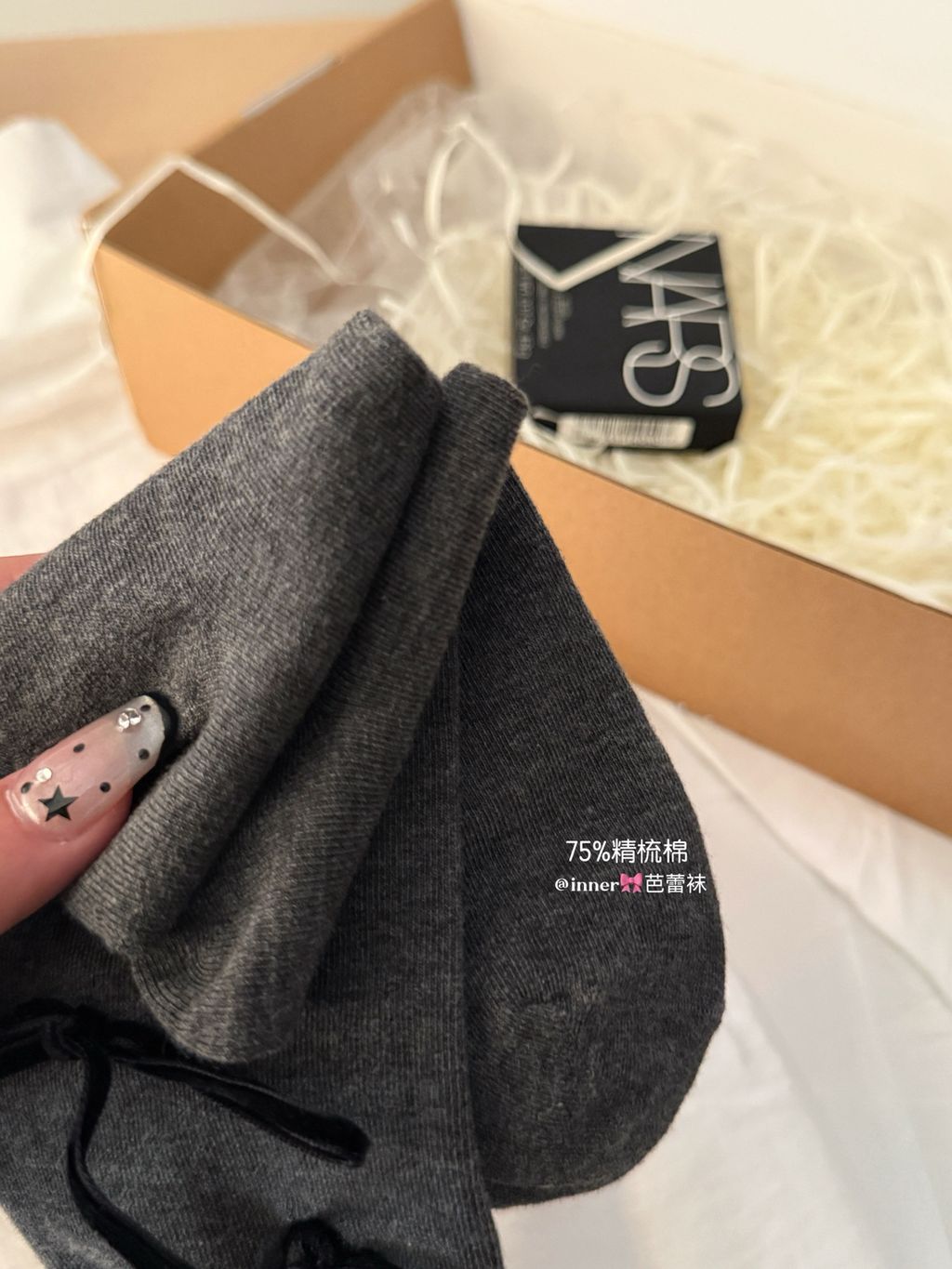 59562d6f4aa119e4cb08a9cd97af42cc