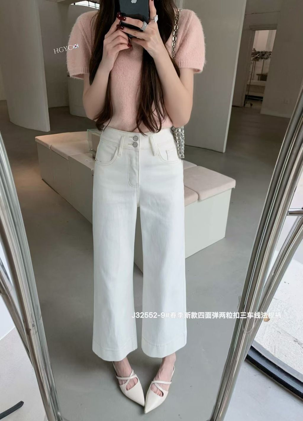 248a03f63e655fcc7c84aa28e2bfd533