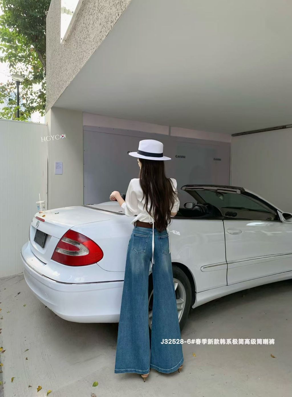 da08b3fb6682de123c2ae72dcda023e5