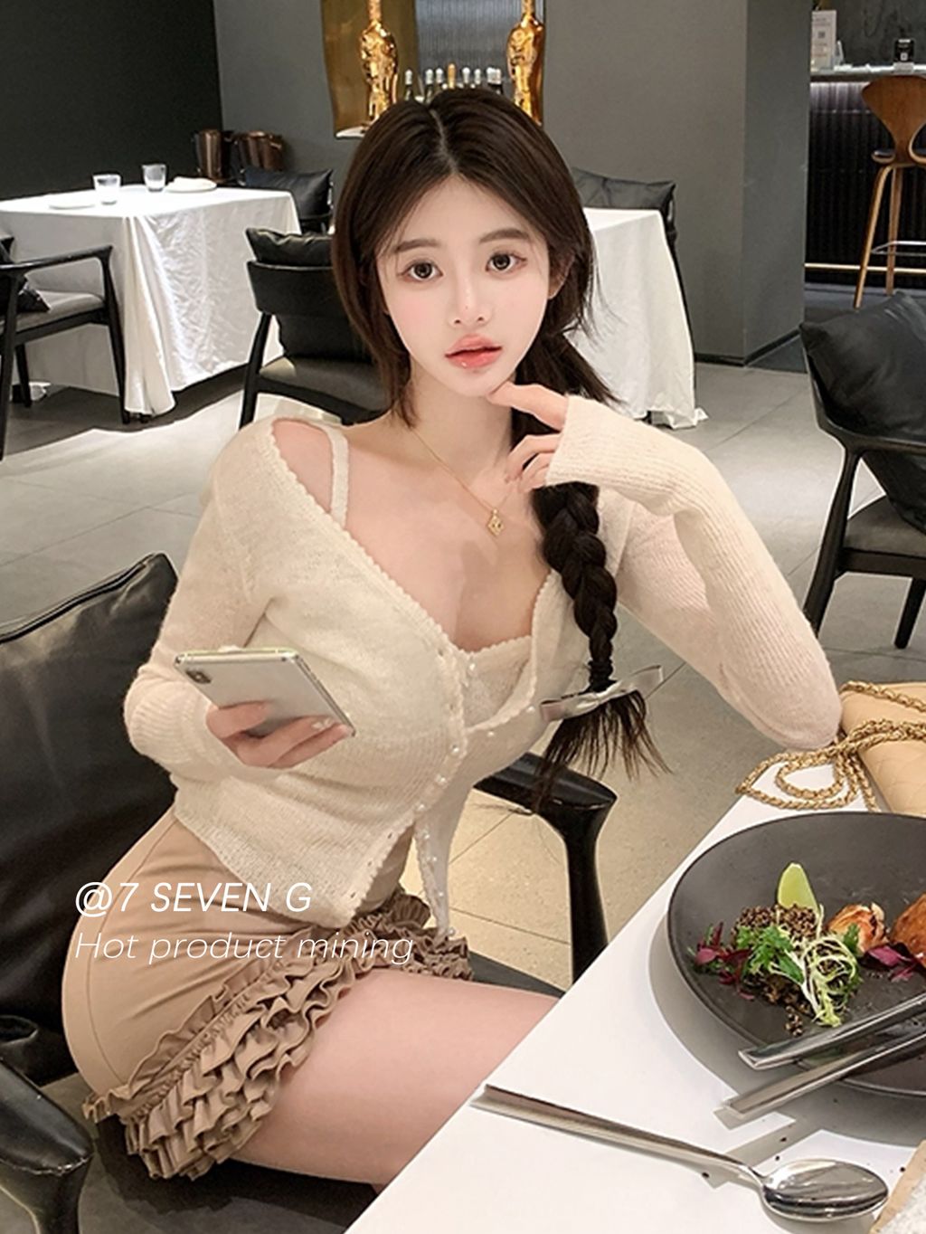 4285c207e55edcb3315ef415535bc5f7