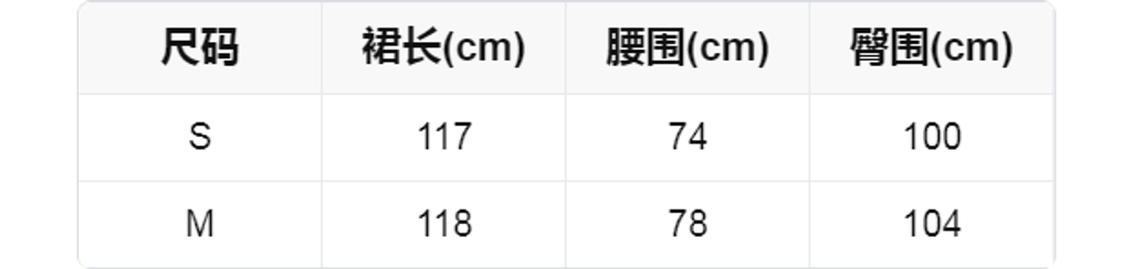 sizeChartWithPadding0_pmwxoq5vf6