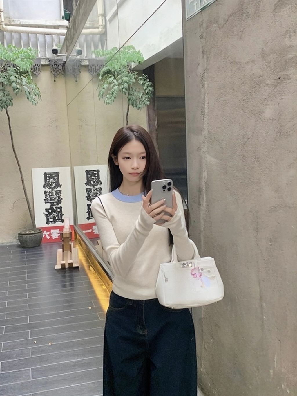 5cfe4aaa4450276987b8ce11bd2b2425