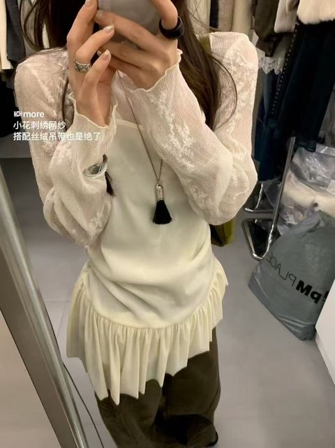 14234eda72592a9d2d4483b5e2034758