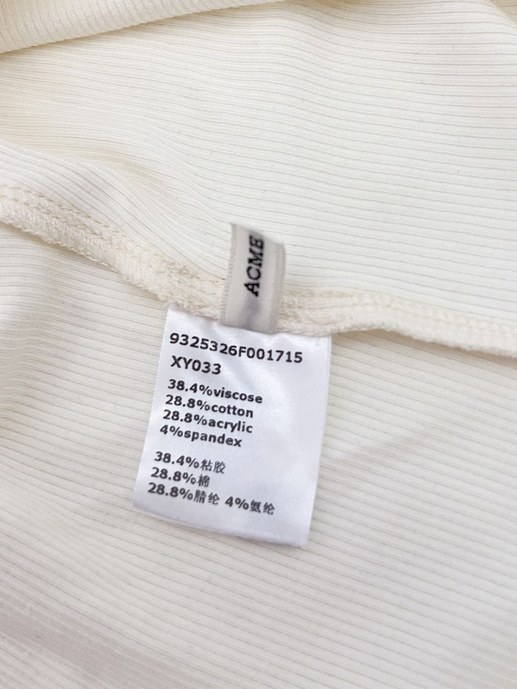 0cf75a2c6eb0ded63b00ed4b8e8cffc5