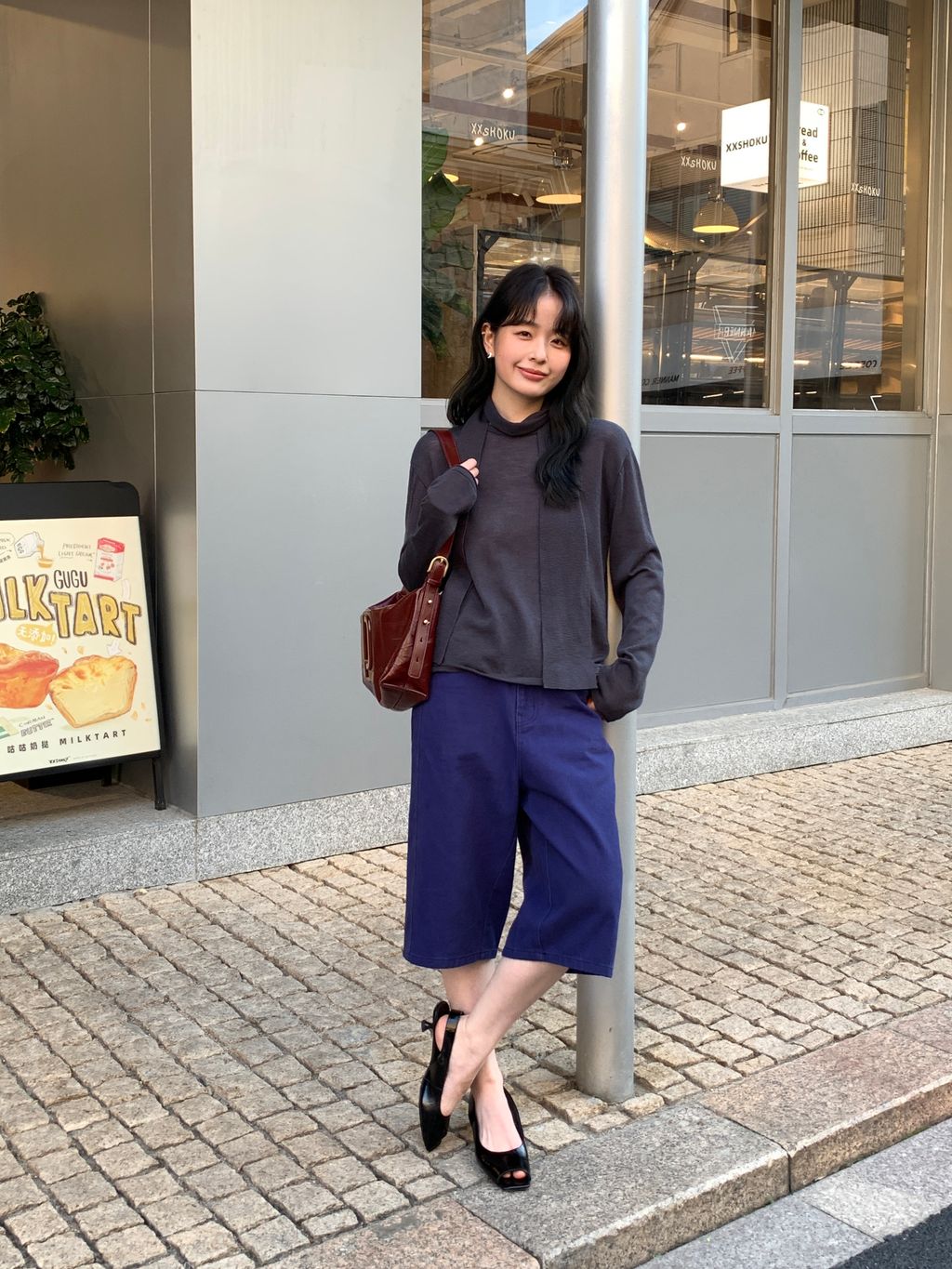 05b522f27444854bbc425668d03b2ffe