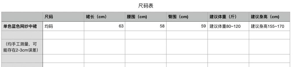 5b325b676f70d8c19ad9785c8910dca9