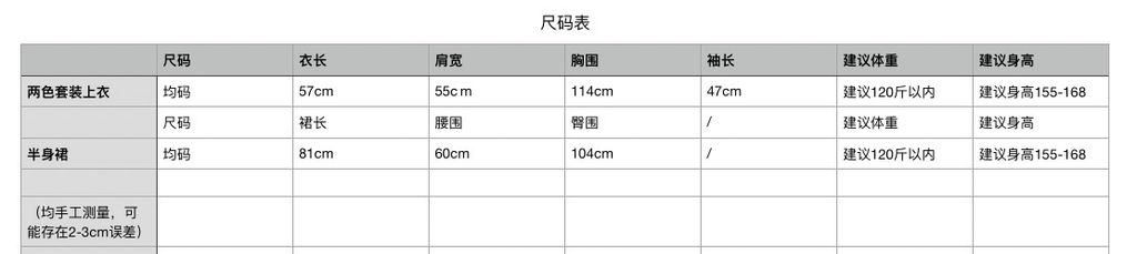 9f6b1f235392d476f8969d103f19cf4d