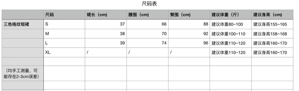 328a4c4fa234bc3c6e88f3bac818a729