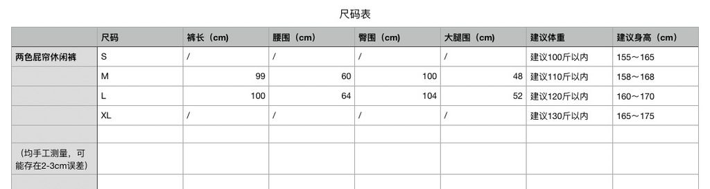 b673b67001b8fa6f3792e4d29b857114