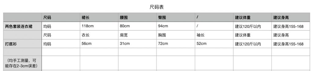 bd85292cad51402175c76ee88a408ea8