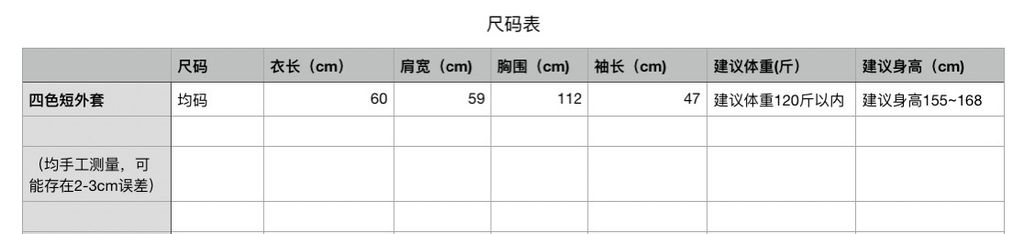 17502462a17a2a793d4cef8cc8fa9c3b