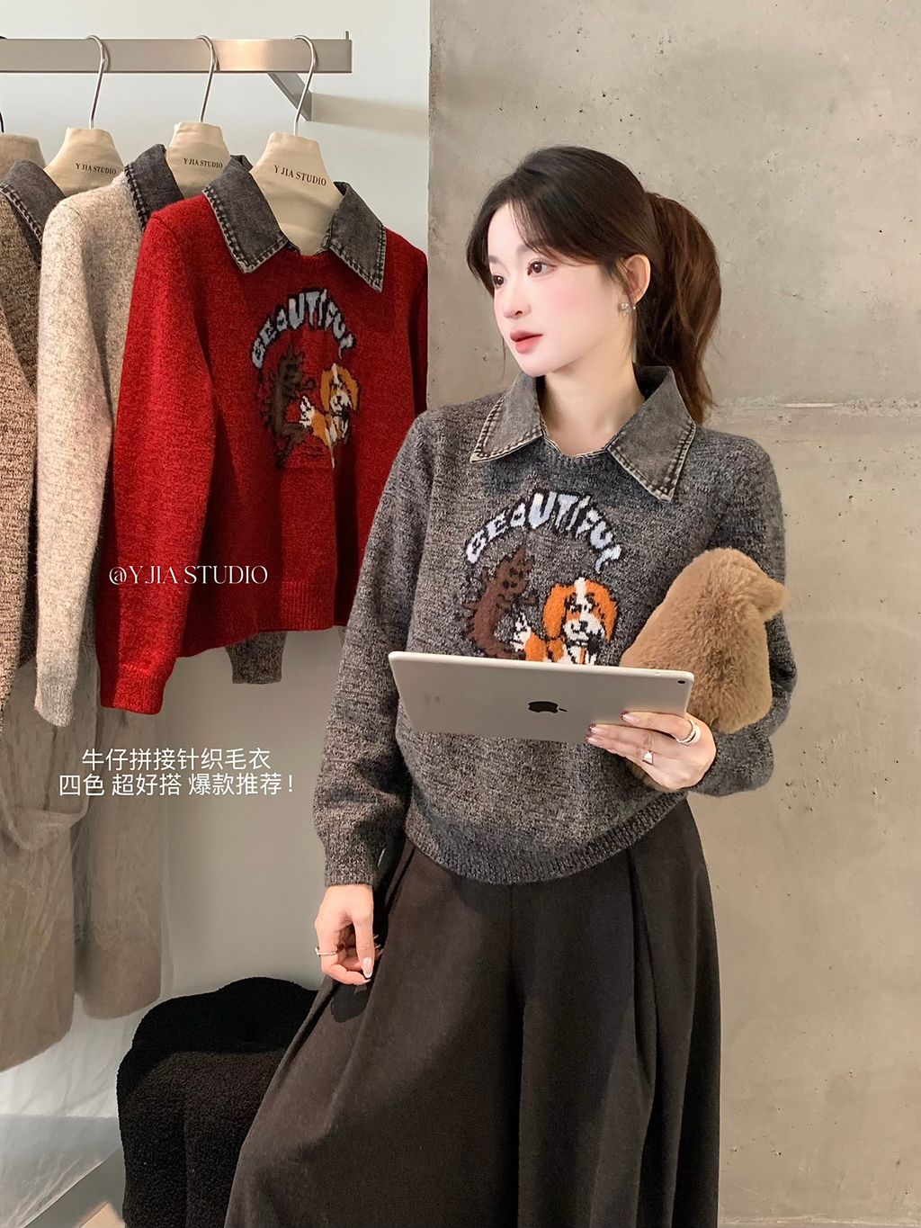 3372c28d20224987b380509b2b6a2077