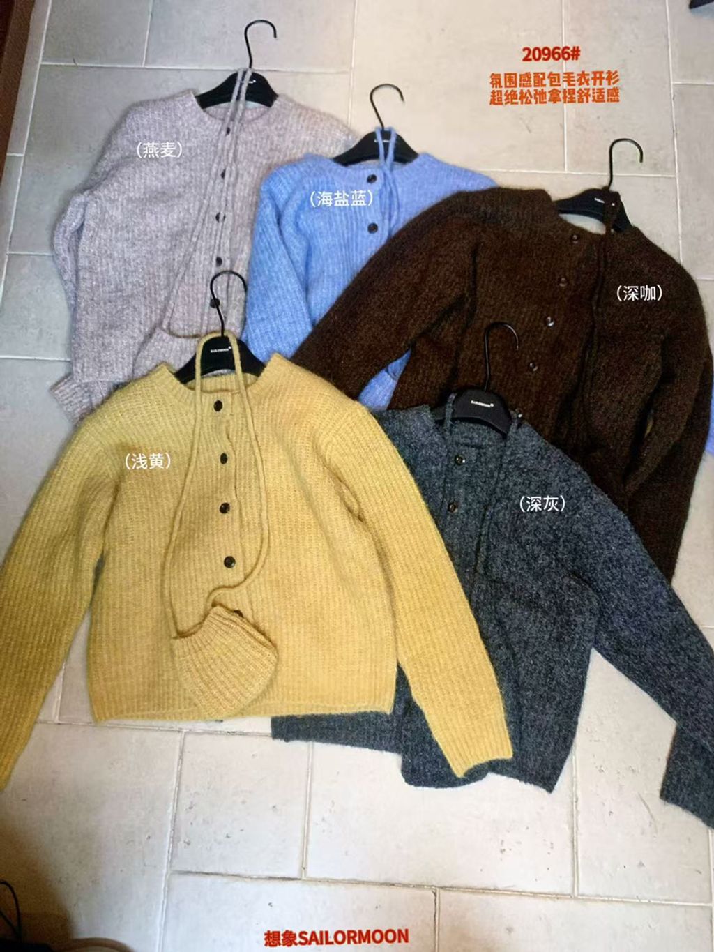 c5177042c9641fb362d8ca1e04824152