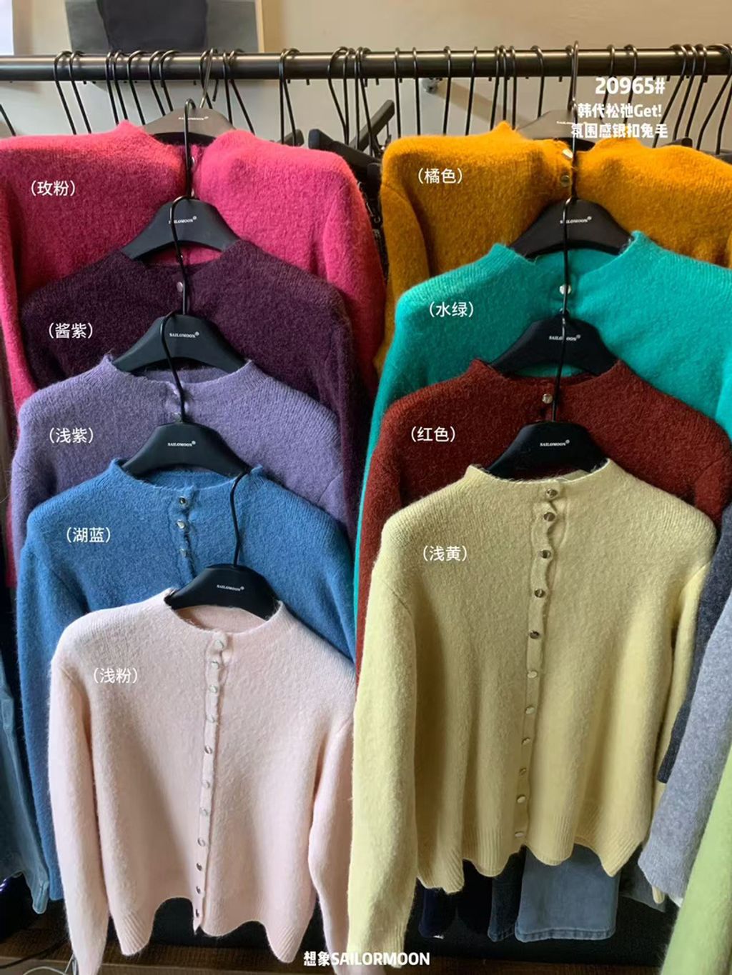 efde44cb94c49cf15b20b03eba5520e1