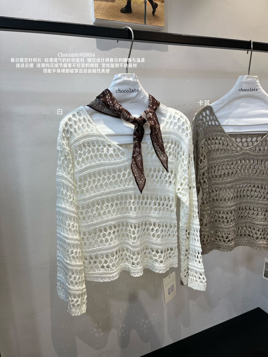 b4c2b2fba5093efc5bc5300e35fcbb74