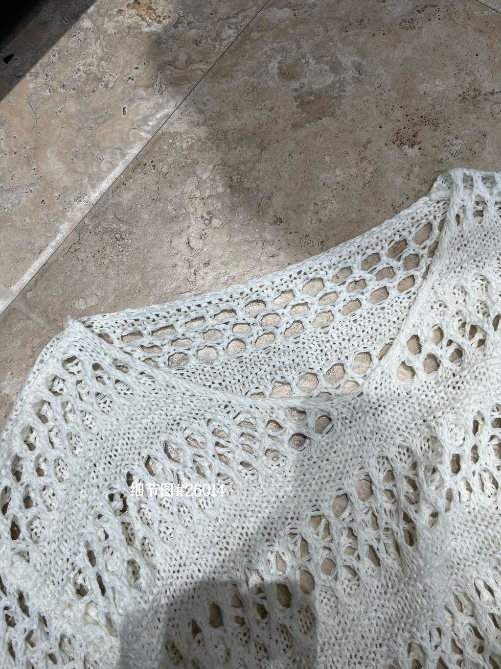 1ca54e6524658e83b0dbbd339f8a7a03