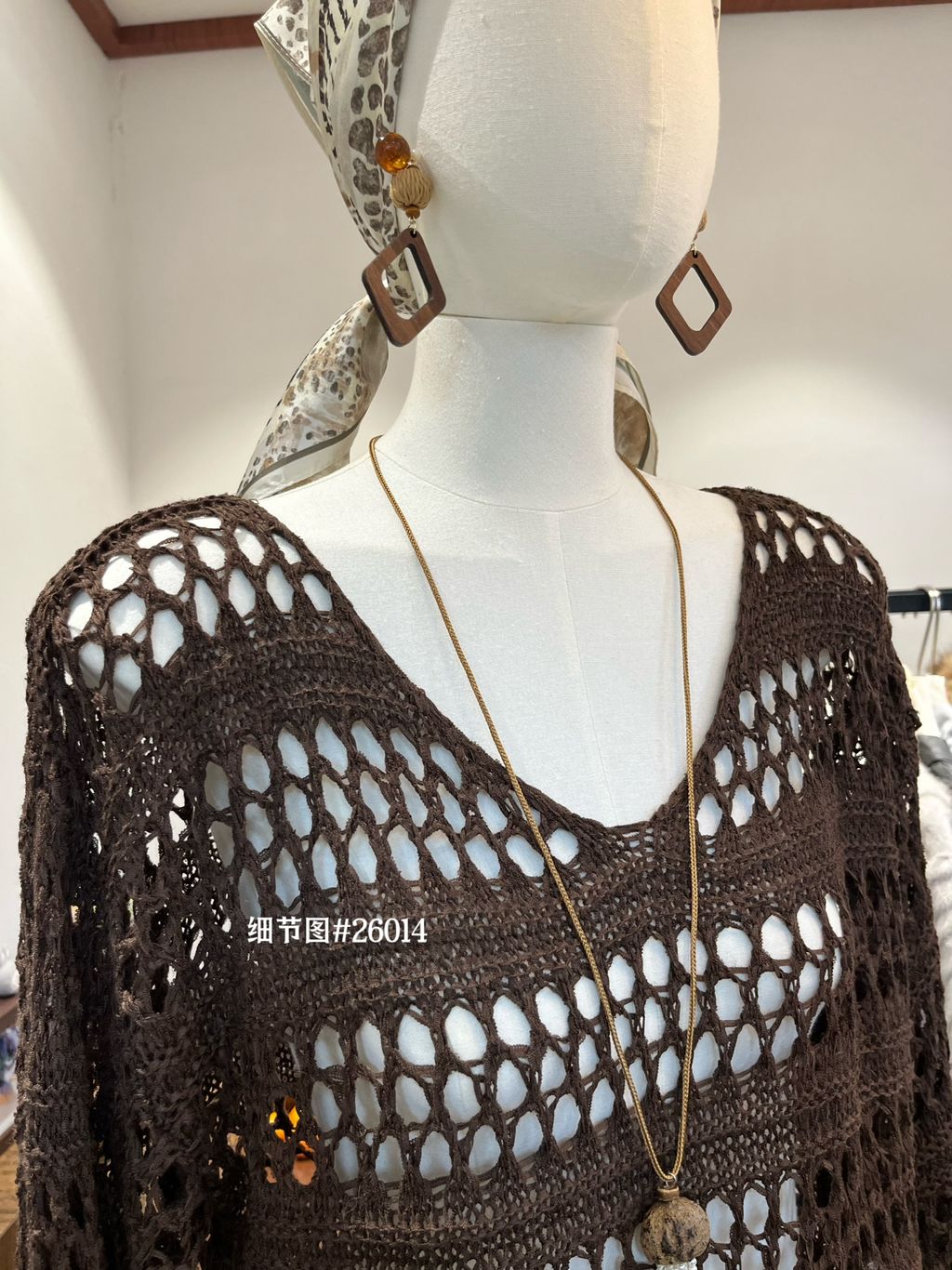 b23e75caa903febc7f9cdc1f447019f2