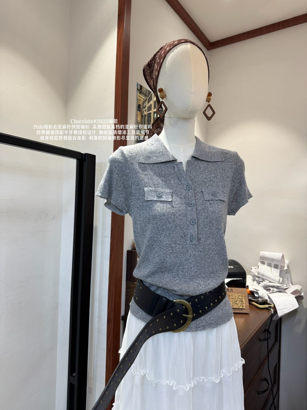 e9c457901ea516b05fb160b66d76071f