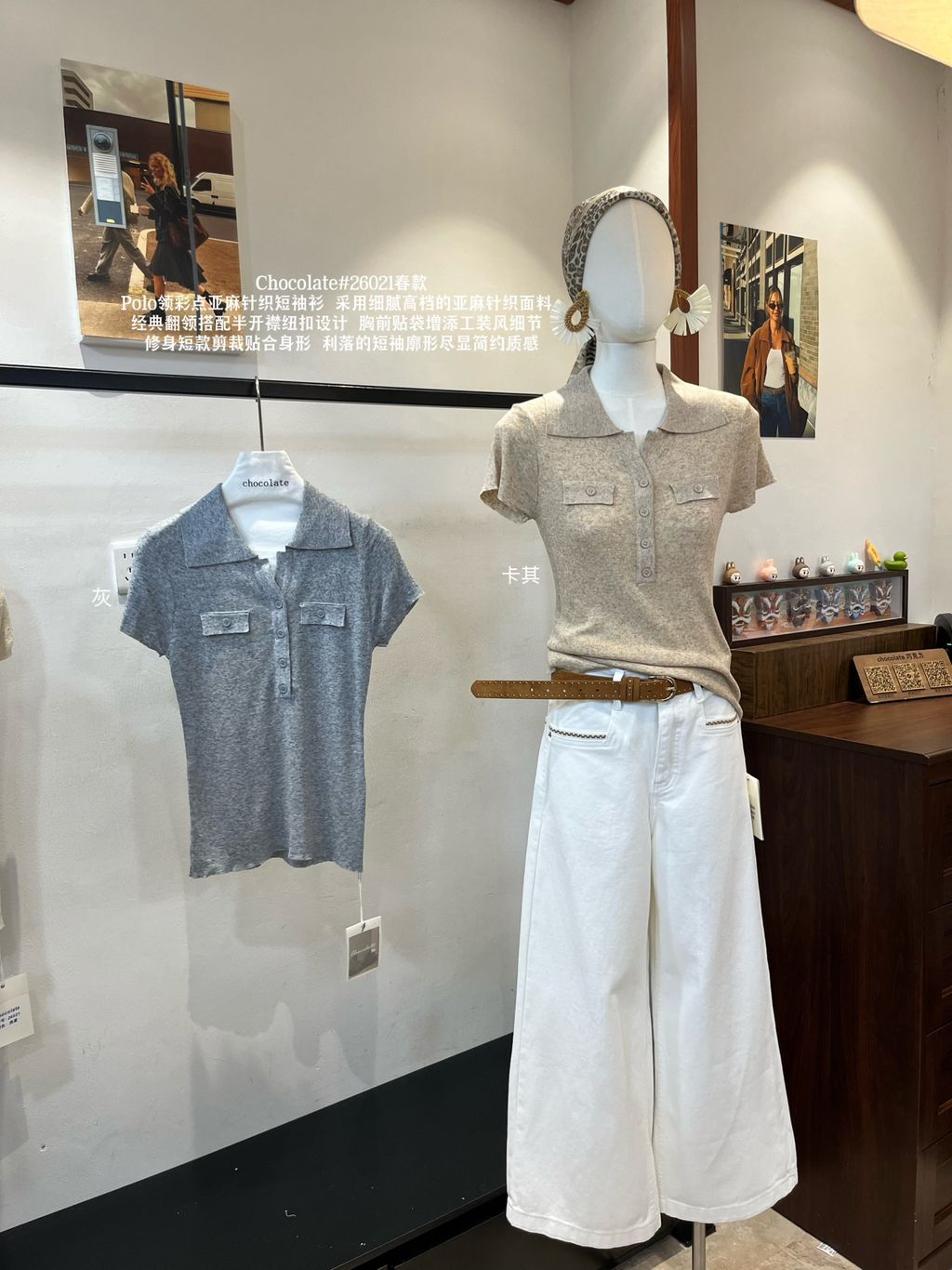 e3e82374c2051c612a25a1a1b8b70805