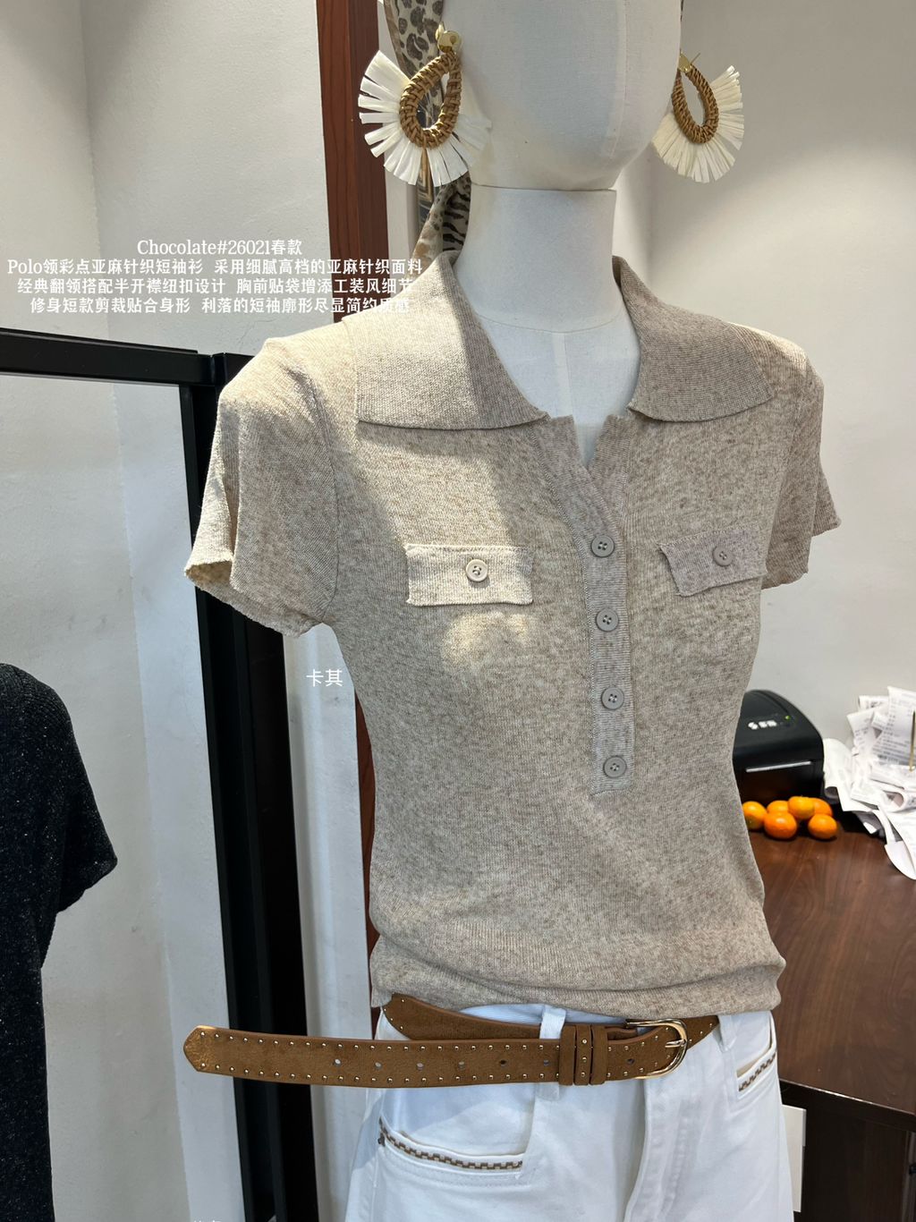 e4507f0d3fd51322c25b2be1d3c1e723