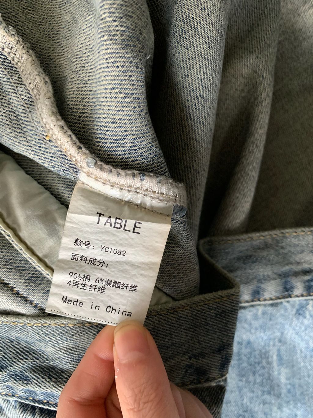 a558693e2da3e24907e08dd73568723b