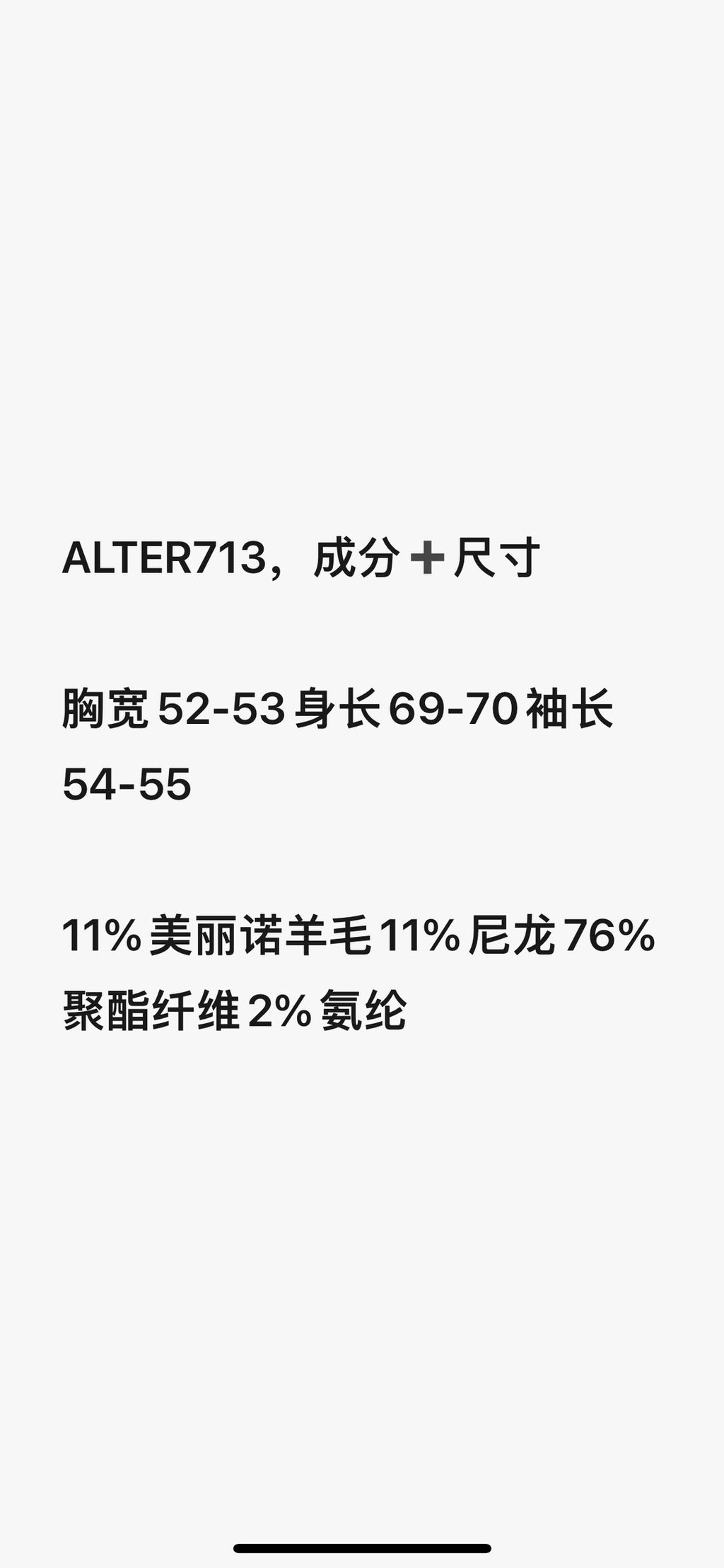 8aa42ef737bd6a304accac1beee9334a