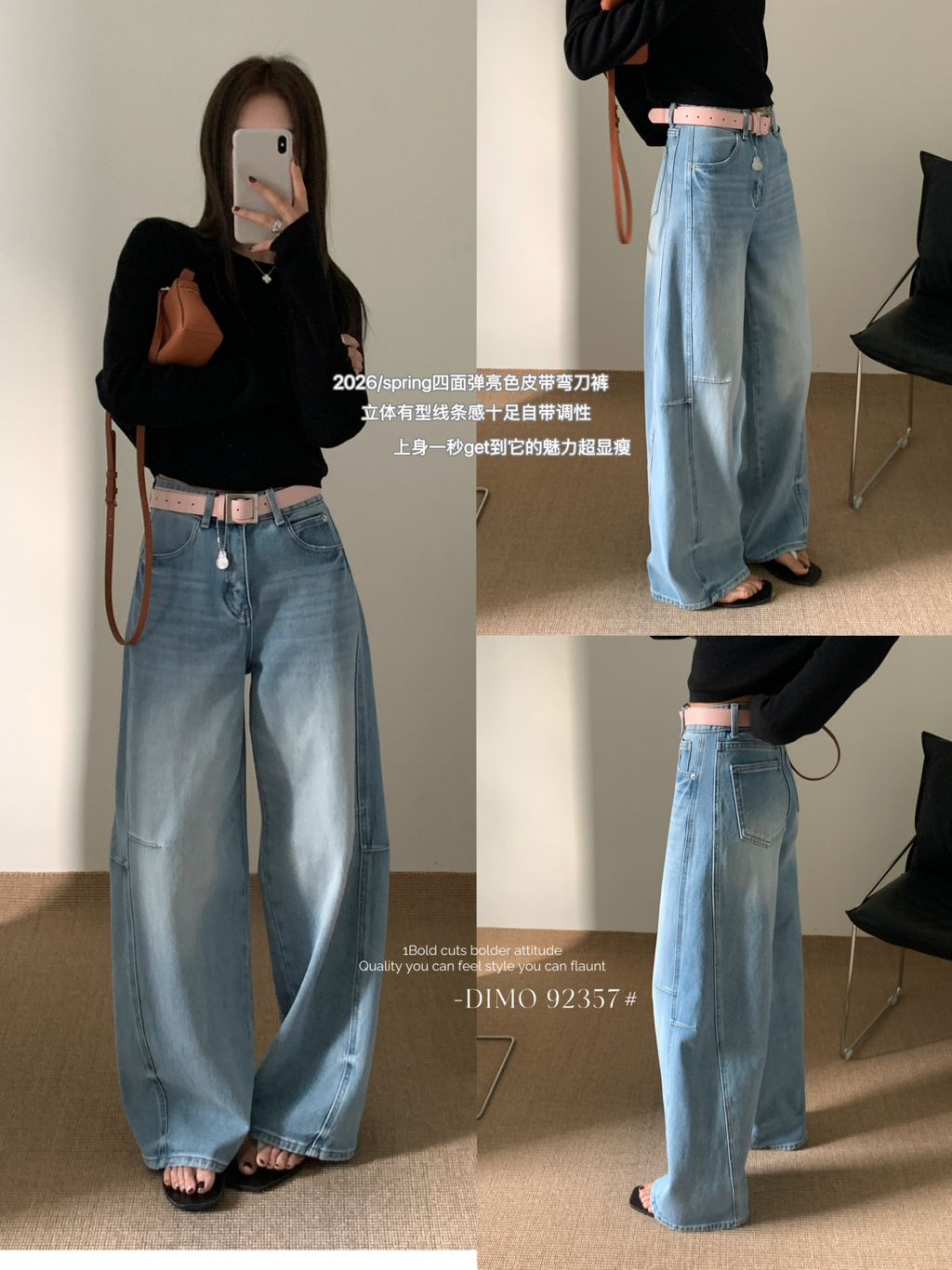 536846570863df101cea298baac91340