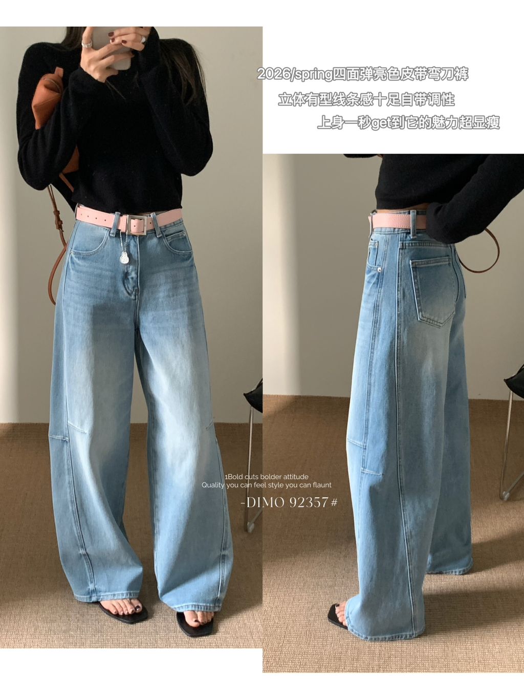 4729d7c3bce8875ab2a7ad17996573d2