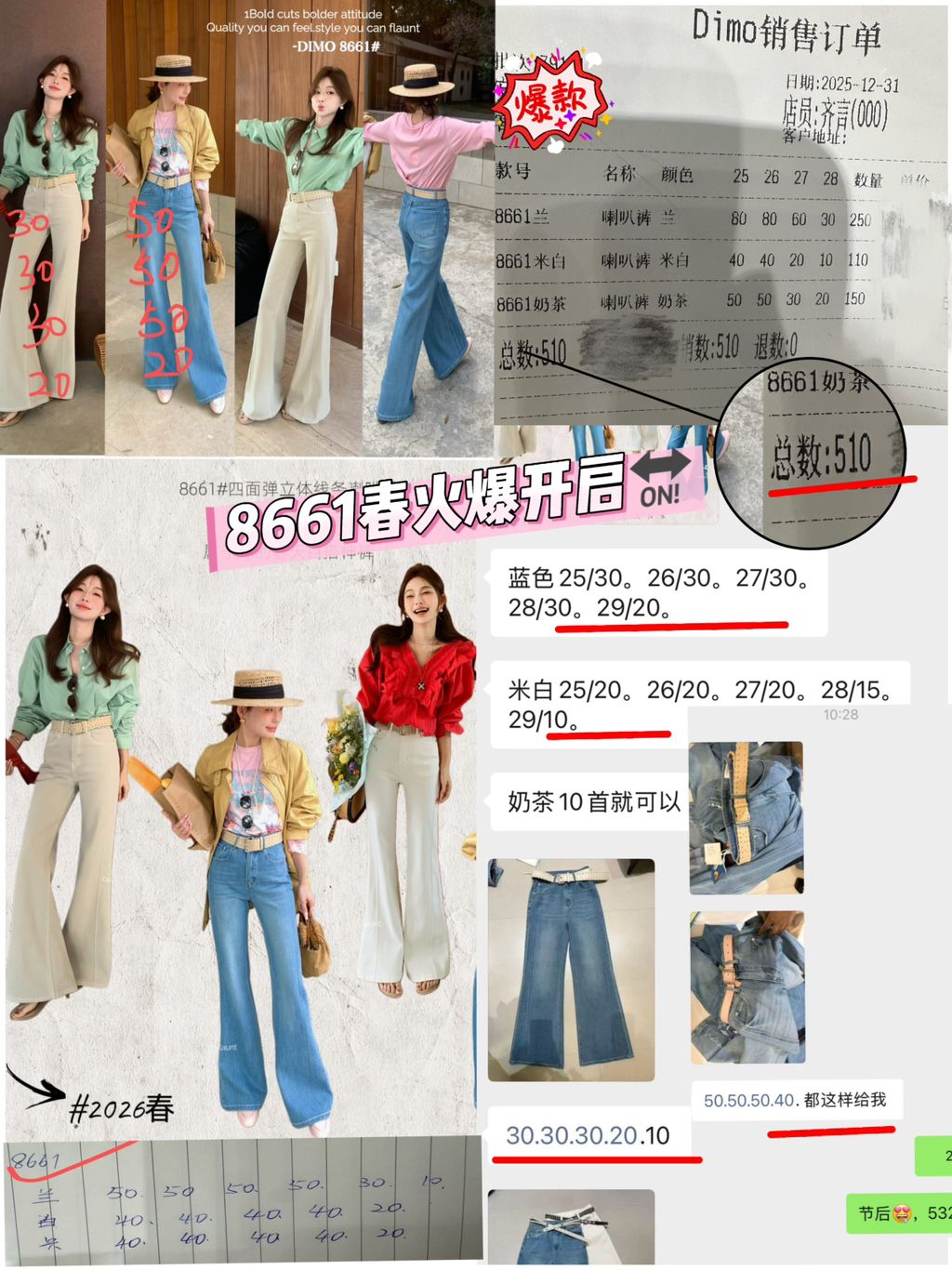 3e03915e31e0394282e754df3e64ea95