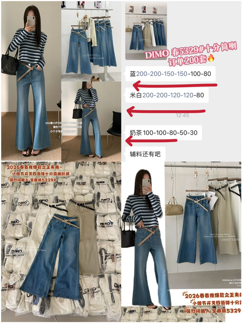 a304dc583374b8509a390555b96bfc55