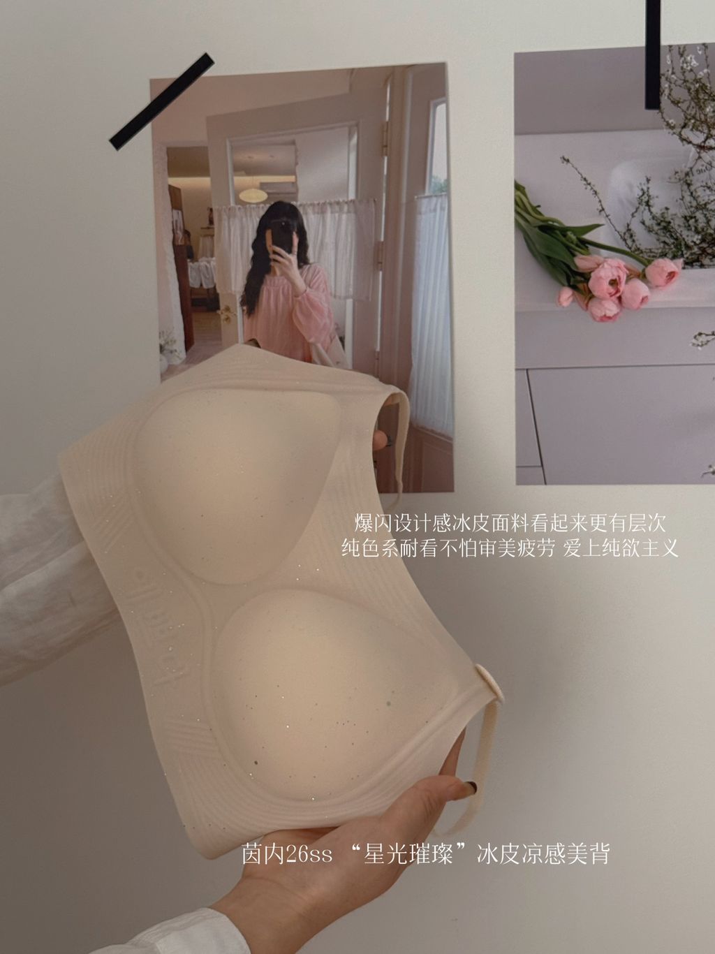 3c3e99c114589816f837f536bd76ed0d