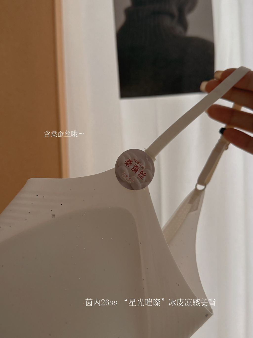 3e879ad627c8d4bec3b1d9665c8683ac