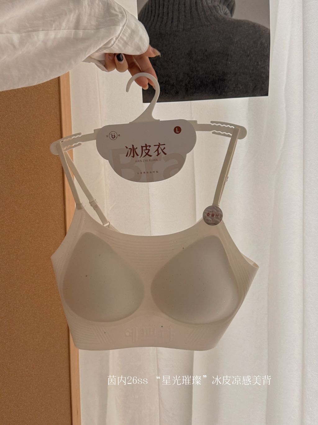 0063156b9188cfa3c03550de73c66d31