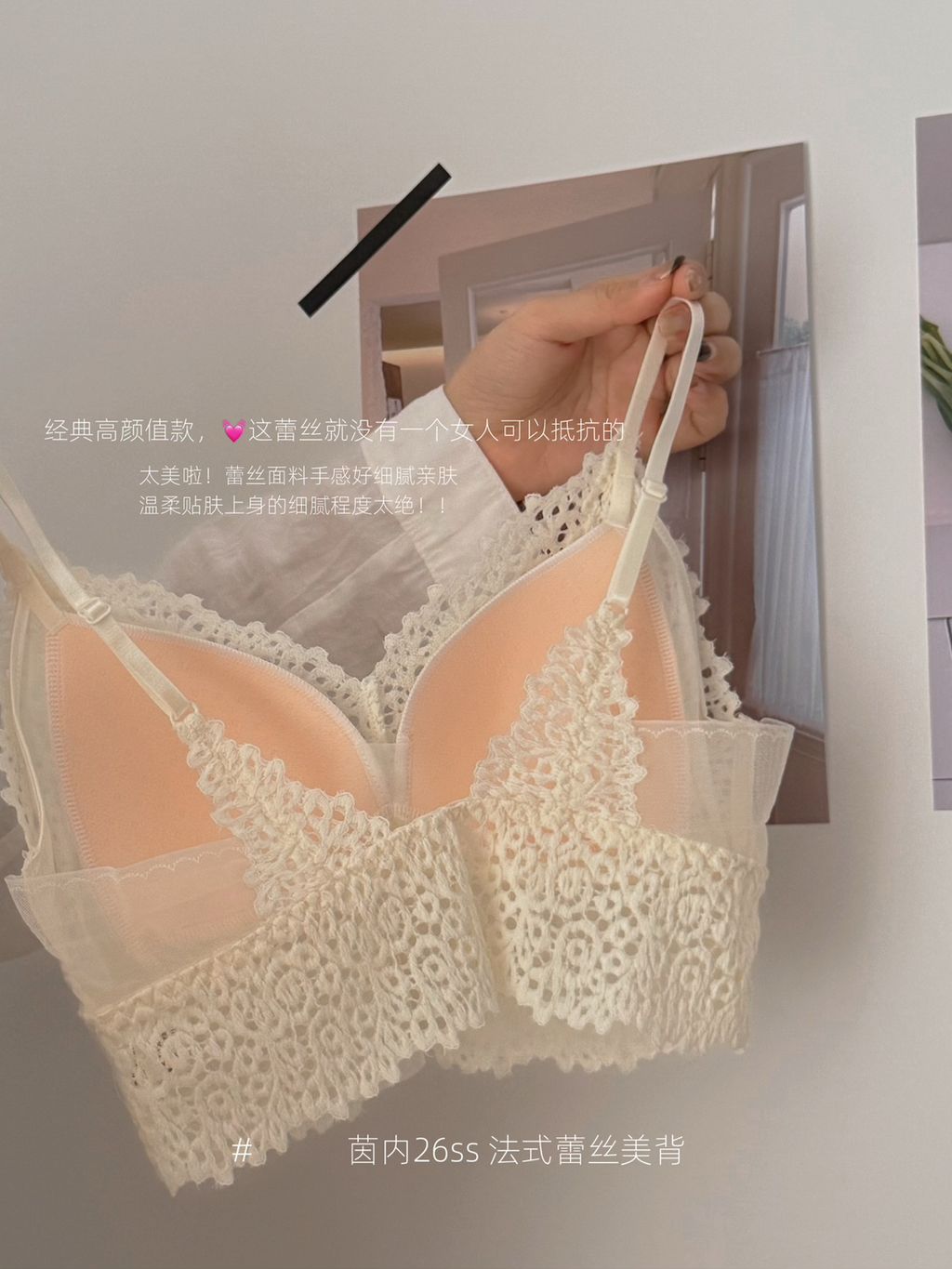 6548ce2495a6e59099283883bec82e5a