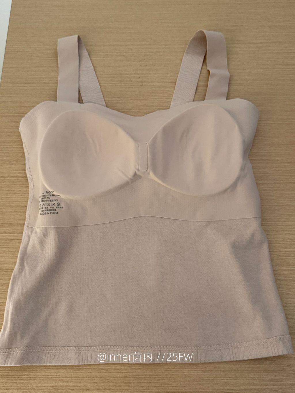 1063cf6174a72b3795863a764ace72d3