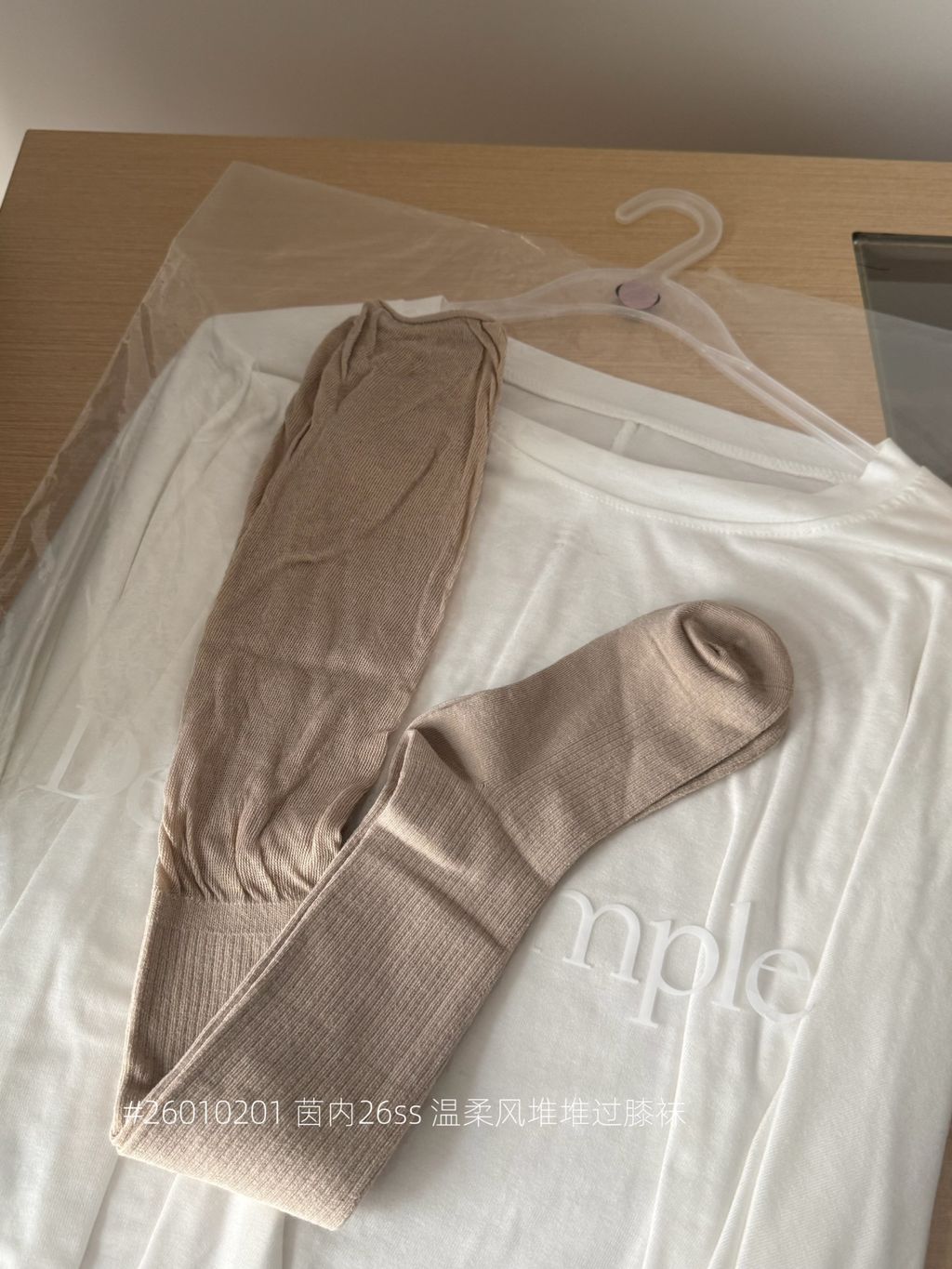 5b5528b15eb531d2ed5f495da9ea6ff7